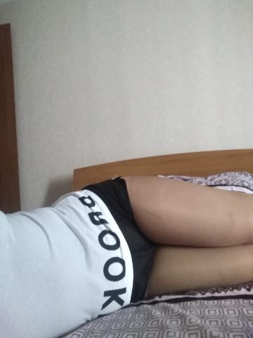 Ева